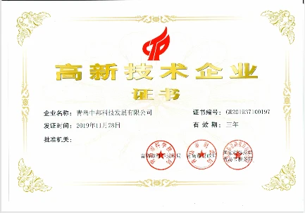 product-433-303