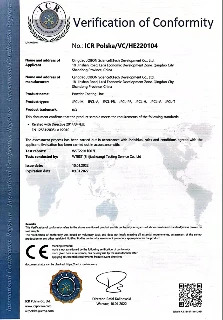 product-223-320